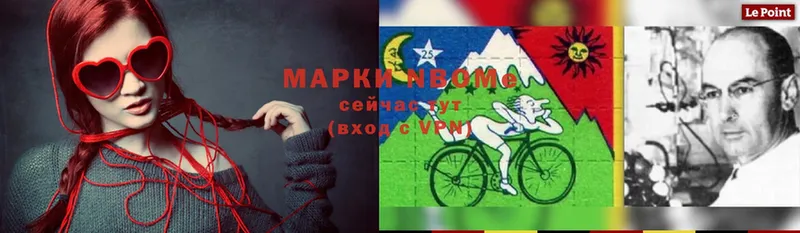 Хочу наркоту Адыгейск Амфетамин Мефедрон Псилоцибиновые грибы A PVP Марихуана