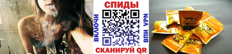 где продают Адыгейск Бутират 1.4BDO