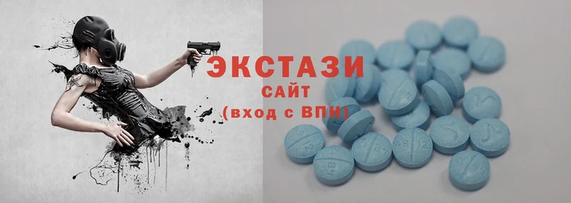 ЭКСТАЗИ mix  где можно купить   Адыгейск 