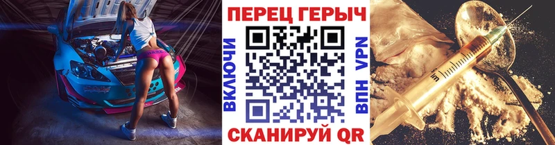 блэк спрут как зайти  Адыгейск  Героин Афган 