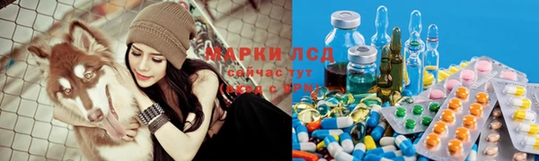 мдма Ростов