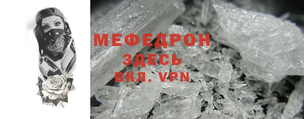 соль ск Приозерск