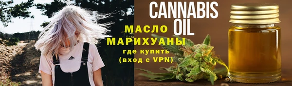 ешки Чекалин