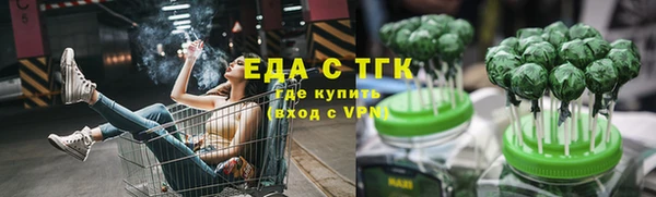 скорость Абдулино