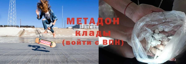 мдма Ростов