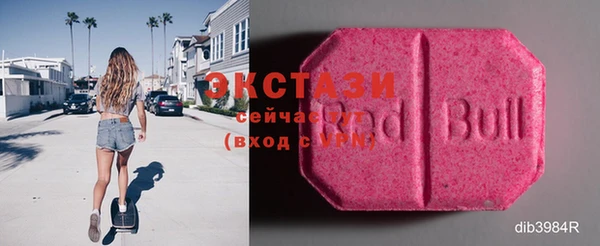 мдма Ростов