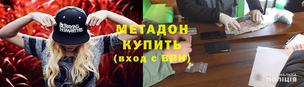 гашик Чердынь