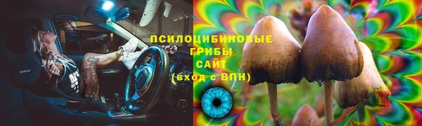 скорость Абдулино