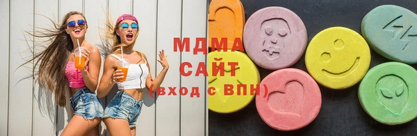 твердый Пролетарск