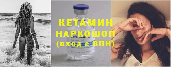 твердый Пролетарск