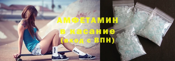 твердый Пролетарск