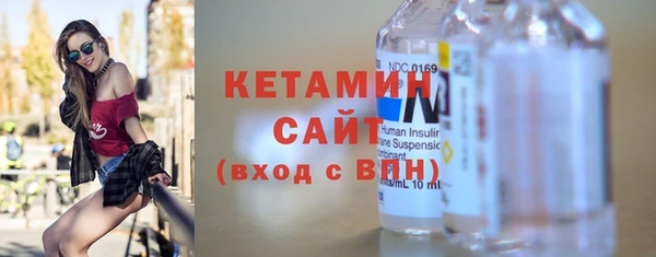 скорость Абдулино