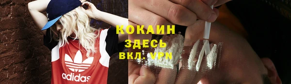 твердый Пролетарск