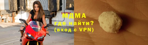 скорость Абдулино