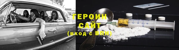 меф VHQ Рославль