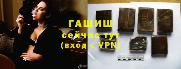 твердый Пролетарск