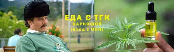 мдма Ростов