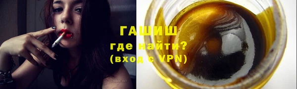 твердый Протвино