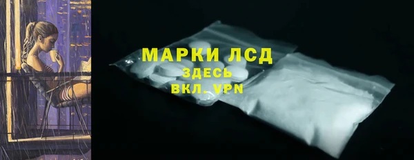 твердый Пролетарск