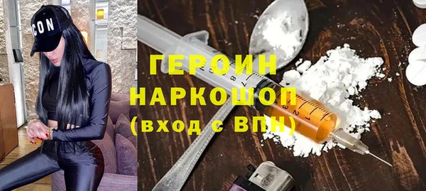 твердый Протвино