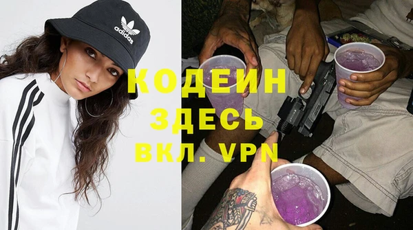 меф VHQ Рославль