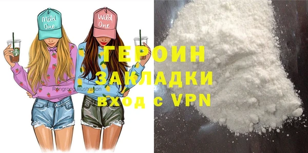 меф VHQ Рославль