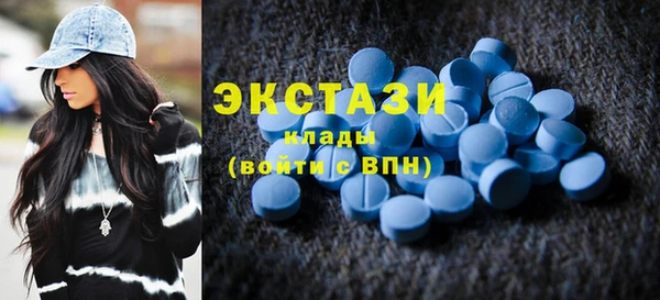 ешки Чекалин