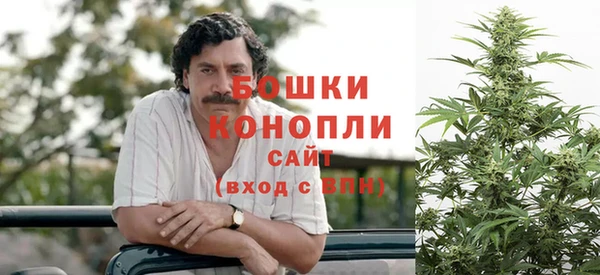 меф VHQ Рославль