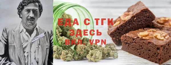 кокаин Чегем