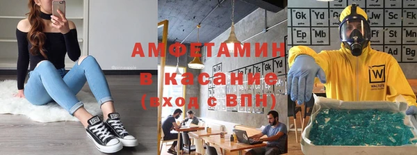 гашик Чердынь