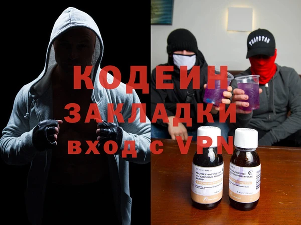 мдма Ростов