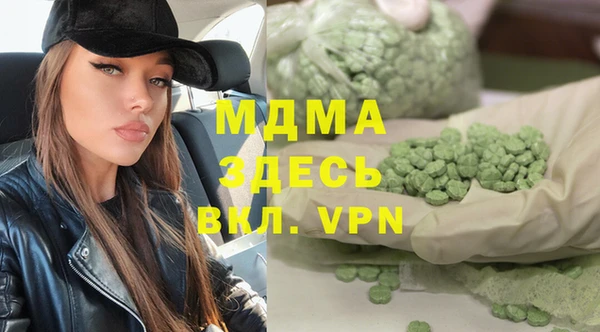 мдма Ростов