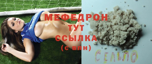соль ск Приозерск