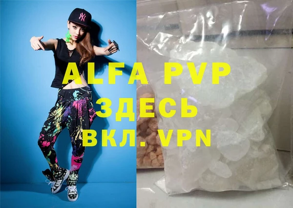 кокаин Чегем