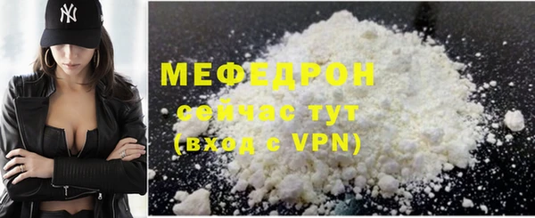 соль ск Приозерск