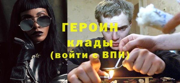 мдма Ростов