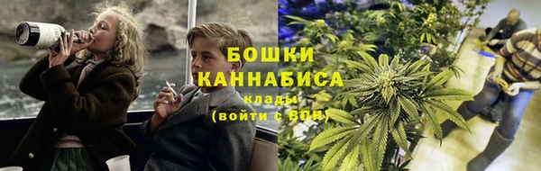 спиды Россошь