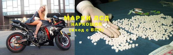 твердый Протвино