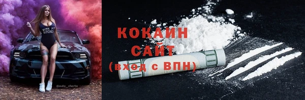 ешки Чекалин