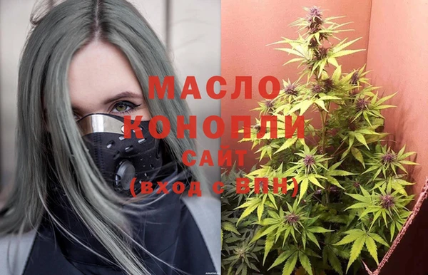 кокаин Чегем