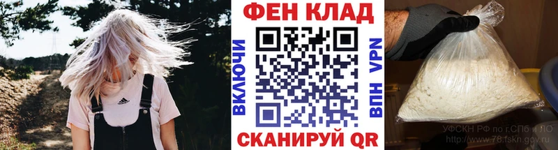 shop наркотические препараты  OMG   Адыгейск  МЕТАМФЕТАМИН винт 