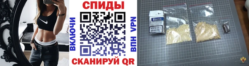 Метамфетамин Декстрометамфетамин 99.9% Адыгейск
