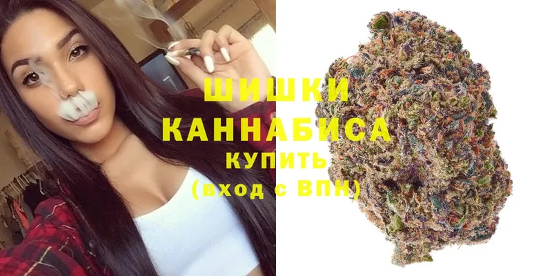 МАРИХУАНА планчик  Адыгейск 